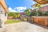 1599 Molina Street - Photo 19