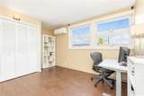 1599 Molina Street - Photo 8