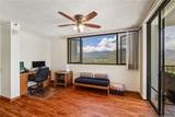 322 Aoloa Street - Photo 6
