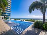 1118 Ala Moana Boulevard - Photo 20