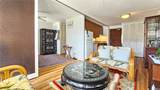 1655 Makaloa Street - Photo 1