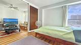 1655 Makaloa Street - Photo 9