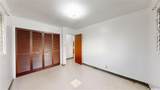 2210 School Street - Photo 12