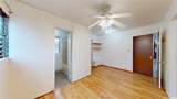 2210 School Street - Photo 7