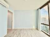 1388 Kapiolani Boulevard - Photo 10
