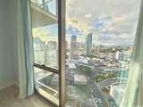 1388 Kapiolani Boulevard - Photo 14