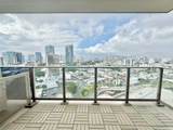 1388 Kapiolani Boulevard - Photo 16