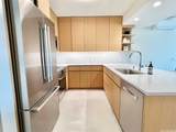 1388 Kapiolani Boulevard - Photo 3