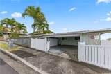 2223 Aamanu Street - Photo 16