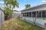 2223 Aamanu Street - Photo 19
