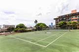 1114 Punahou Street - Photo 20
