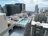 2345 Ala Wai Boulevard - Photo 15