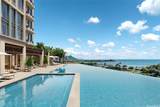 1218 Ala Moana Boulevard - Photo 2
