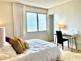 2474 Kapiolani Boulevard - Photo 6
