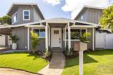 7269 Kauhako Street - Photo 1