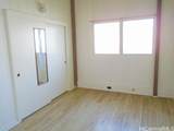 1684 Komo Mai Drive - Photo 11