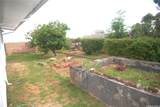 1684 Komo Mai Drive - Photo 20
