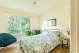 64-740 Punakea Place - Photo 21