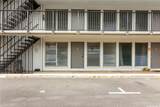 2501 Coyne Street - Photo 14