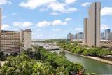 1551 Ala Wai Boulevard - Photo 10