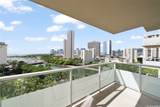 1551 Ala Wai Boulevard - Photo 11