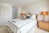 1778 Ala Moana Boulevard - Photo 13