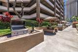 1778 Ala Moana Boulevard - Photo 22