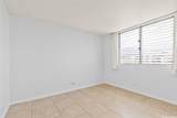 2474 Kapiolani Boulevard - Photo 13