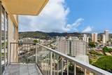 2474 Kapiolani Boulevard - Photo 15
