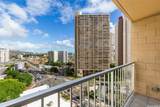 2474 Kapiolani Boulevard - Photo 16