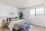 2474 Kapiolani Boulevard - Photo 9