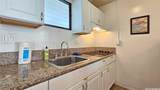 134 Kapahulu Avenue - Photo 9