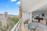 1777 Ala Moana Boulevard - Photo 10