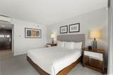1777 Ala Moana Boulevard - Photo 2