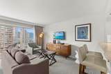 1777 Ala Moana Boulevard - Photo 6