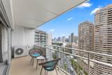 1777 Ala Moana Boulevard - Photo 9