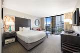 1850 Ala Moana Boulevard - Photo 1