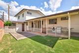 1341 Maalahi Street - Photo 17