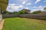 1341 Maalahi Street - Photo 20