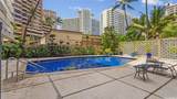 1720 Ala Moana Boulevard - Photo 15