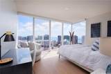 888 Kapiolani Boulevard - Photo 12