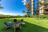 1388 Ala Moana Boulevard - Photo 25