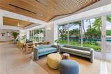 2161 Kalia Road - Photo 11