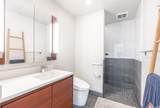 1108 Auahi Street - Photo 12
