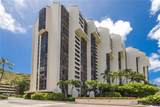 531 Hahaione Street - Photo 15