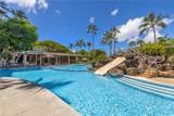 531 Hahaione Street - Photo 16