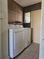 91-30 Pohakupuna Place - Photo 13