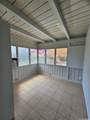 91-30 Pohakupuna Place - Photo 5