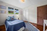 1256 Manulani Street - Photo 13