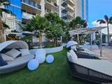 1390 Kapiolani Boulevard - Photo 10